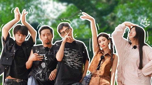 Happy Travel Season 1 Episode 13 - Episode 13