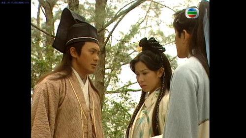 The Heaven Sword and Dragon Saber Season 1 Episode 21 - Episode 21