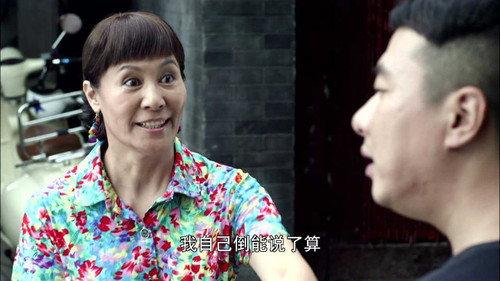 Carrying Grandma Into Town Season 1 Episode 17 - Episode 17