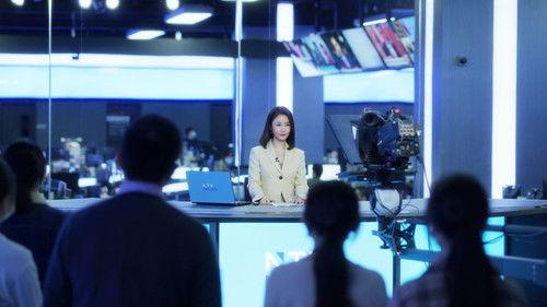 undefined Season 1 Episode 9 - The Ghost in Your Heart