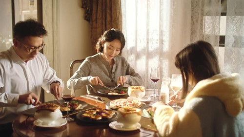 Fell Upon Me Season 1 Episode 14 - Episode 14