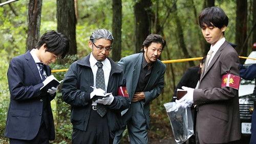 Detective Yugami Season 1 Episode 3 - The Tree of Remembrance