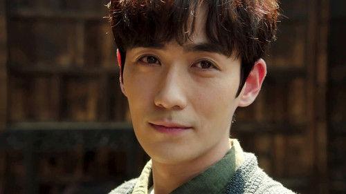 Reunion: The Sound of the Providence Season 1 Episode 1 - Episode 1