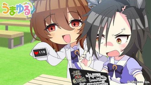 Umayuru Season 1 Episode 14 - Unlike Terms