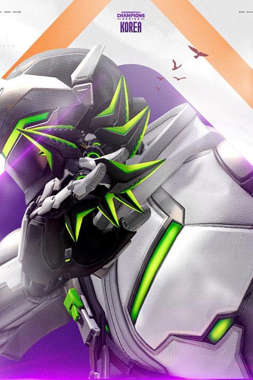 Overwatch Champions Series - Asia poster