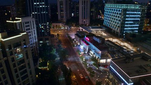 The King's Avatar Season 1 Episode 36 - Episode 36