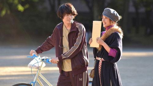 Pretty Proofreader Season 1 Episode 5 - Episode 5