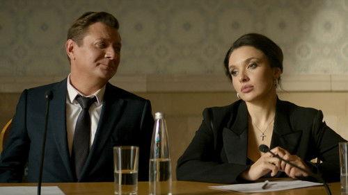 The Last Minister Season 2 Episode 12 - Episode 12