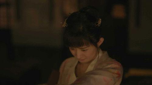 The Story of Ming Lan Season 1 Episode 10 - Episode 10