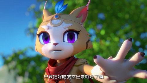 The Great Warrior Wall Season 1 Episode 9 - Golden Sand Fugitive