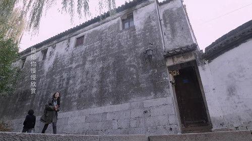 Thank You Doctor Season 1 Episode 5 - Episode 5