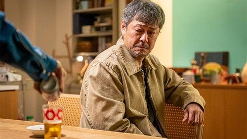 Parallel Couple Season 1 Episode 8 - Reunion with the Father who Abandoned Her