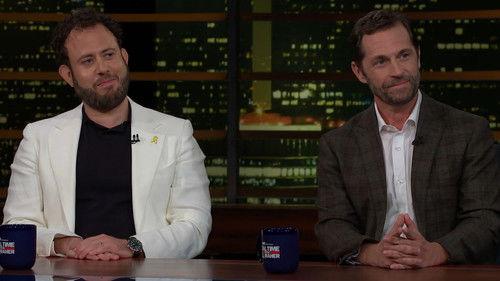Real Time with Bill Maher Season 23 Episode 21 - August 1, 2025: Tristan Harris, James Kirchick, Rep. Jason Crow