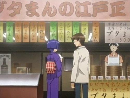 Ai Yori Aoshi Season 2 Episode 9 - Pure White