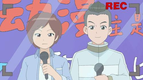 Ori Princess Season 4 Episode 13 - Episode 13