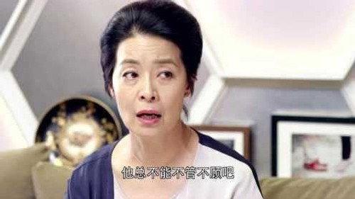 Carrying Grandma Into Town Season 1 Episode 15 - Episode 15