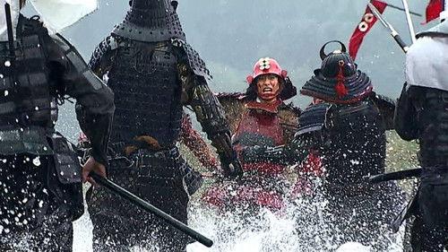 Samurai High School Season 1 Episode 1 - Episode 1