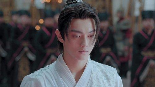 Dance of the Sky Empire Season 1 Episode 21 - Episode 21