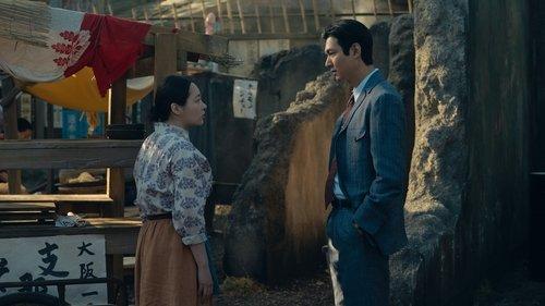 undefined Season 2 Episode 6 - Chapter Fourteen