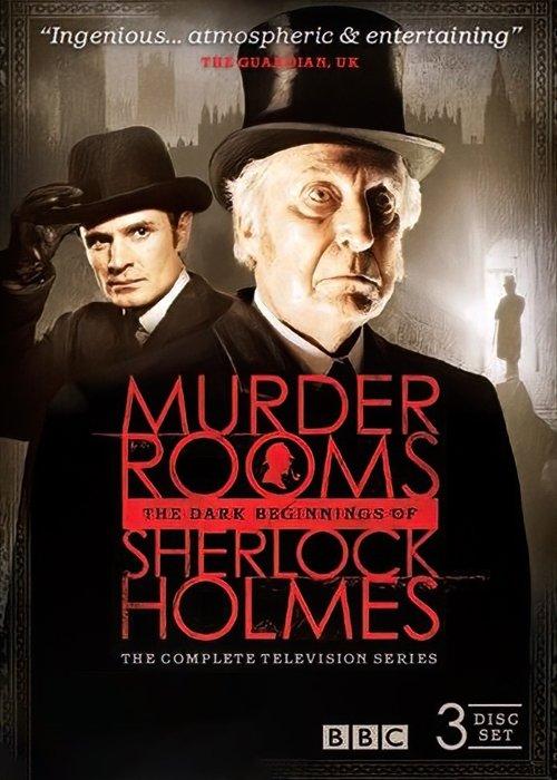 Murder Rooms: The Dark Beginnings of Sherlock Holmes poster