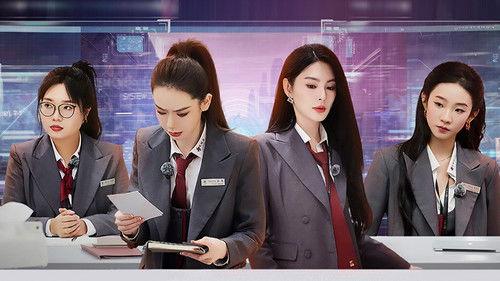 SHErlock Season 2 Episode 3 - EP2-1