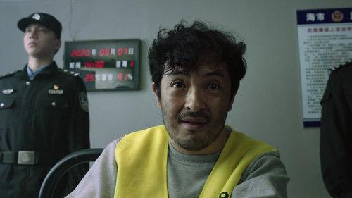 Genuine Heroes Season 1 Episode 14 - The Prosecutor (3)