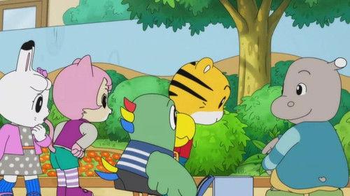 Shimajiro: A Wonderful Adventure Season 9 Episode 7 - Episode 7