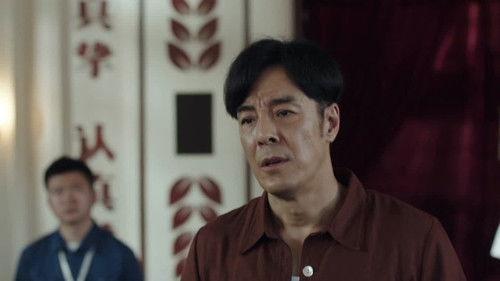 Enlighten Your Life Season 1 Episode 5 - Episode 5