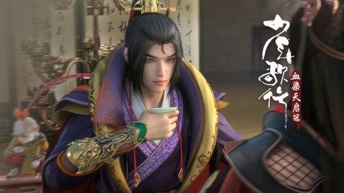 Great Journey of Teenagers Season 4 Episode 6 - Episode 6