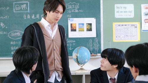 Depth of Field Season 1 Episode 4 - Feelings That Aren’t Just Friendship