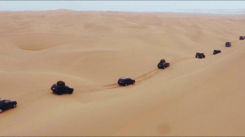 Tomb of the Sea Season 1 Episode 3 - Arrival at Gutongjing—Uncovering the Underground