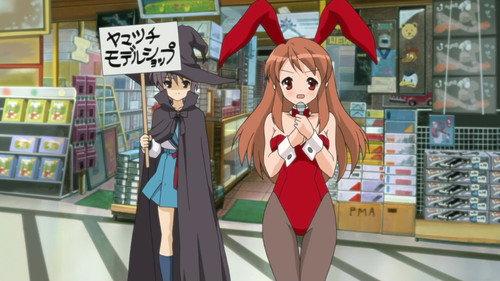 undefined Season 1 Episode 1 - The Adventures of Mikuru Asahina Episode 00