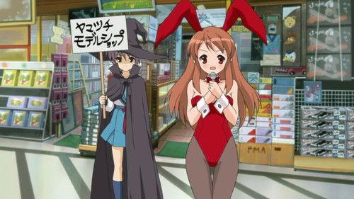 The Melancholy of Haruhi Suzumiya Season 1 Episode 1 - The Adventures of Mikuru Asahina Episode 00