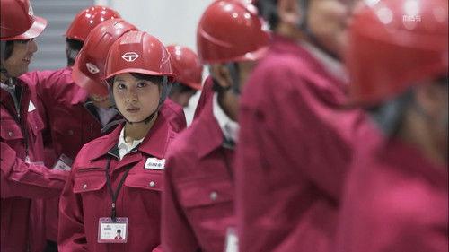 Shitamachi Rocket Season 2 Episode 8 - Episode 8