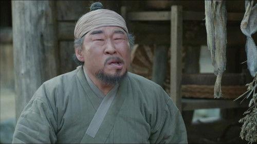 The Rebel Season 1 Episode 8 - I Can Be Worse