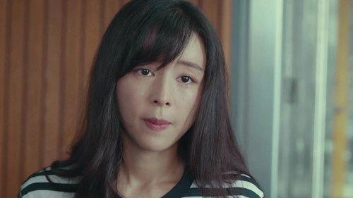 Vacation of Love Season 1 Episode 15 - Episode 15