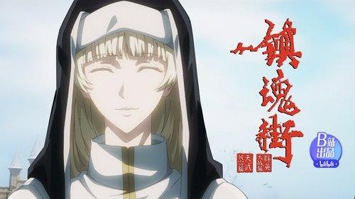 Rakshasa Street Season 4 Episode 11 - Episode 11