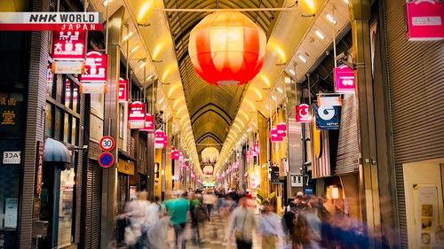 Core Kyoto Season 13 Episode 6 - Shotengai: Bustling Shopping Streets Reflect Their Neighborhood