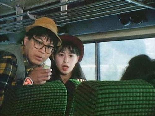 Chōjin Sentai Jetman Season 1 Episode 12 - Hellbound Bus