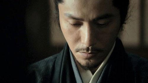 The Wind Blows From Longxi Season 1 Episode 17 - Episode 17