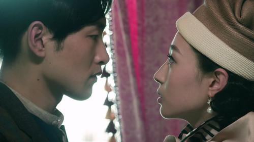 Wu Xin: The Monster Killer Season 2 Episode 17 - Episode 17