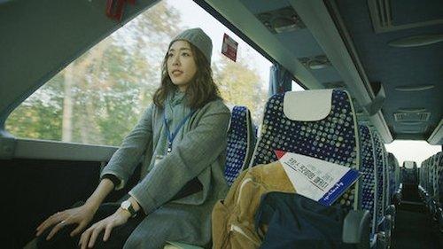 The Package Season 1 Episode 1 - I Didn't Want To Leave