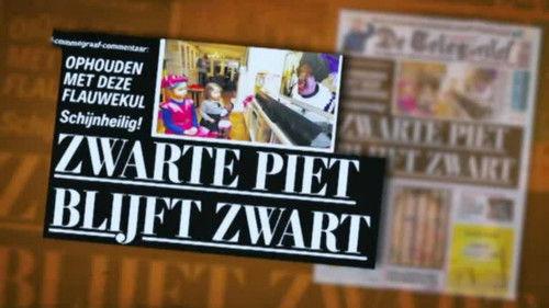 Argos TV - Medialogic Season 5 Episode 8 - Episode 8