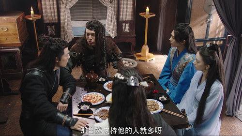 Ancient Detective Season 1 Episode 16 - Episode 16