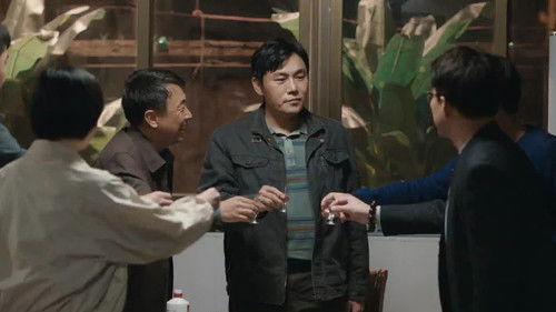 The Lonely Warrior Season 1 Episode 7 - Episode 7