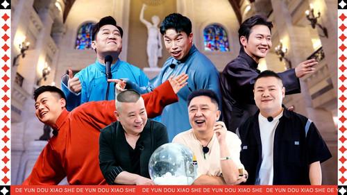 Deyun Laughter Club Season 2 Episode 2 - Episode 1 (Part 2)