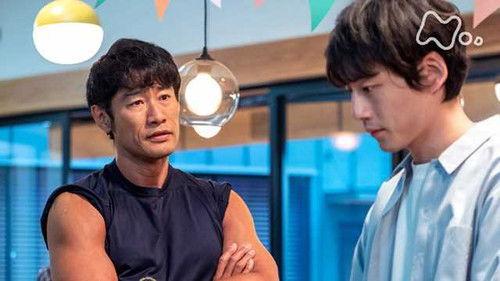 Welcome Home, Mone Season 1 Episode 22 - Episode 22