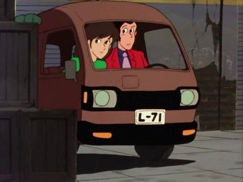 undefined Season 2 Episode 151 - The Arrest Lupin Highway Operation