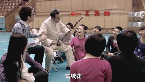 iPartment Season 2 Episode 18 - Episode 18