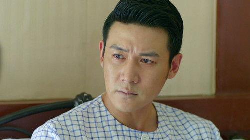 Rookie Agent Rouge Season 1 Episode 8 - Episode 8